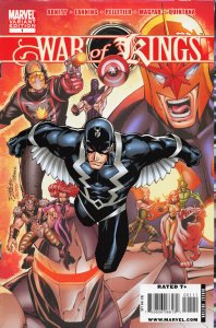 War of Kings #1 Lim Cover (2009) Blastaar