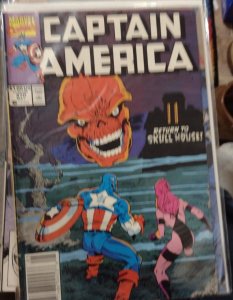 Captain America  #370  1990 MARVEL DISNEY  NEWSTAND VARIANT  RETURN SKULL HOUSE