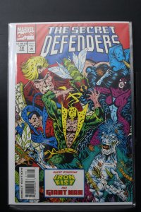 Secret Defenders #18 (1994)