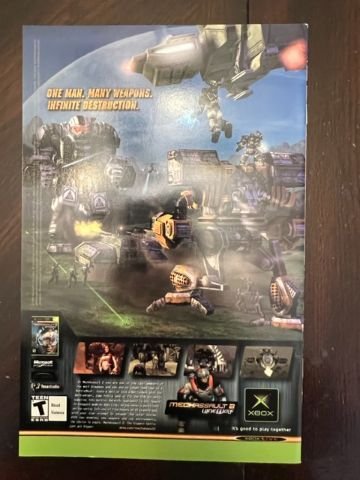 JLA: Classified #2 (2005) - MT