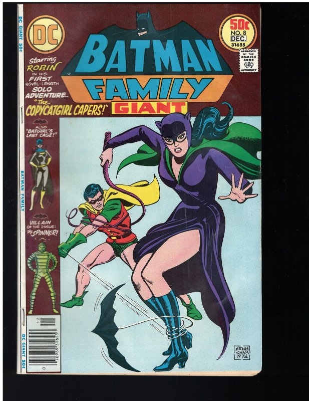 Batman Family #8 (DC, 1976)