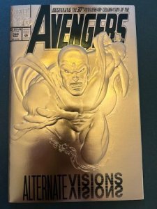 The Avengers #360 (1993) - NM