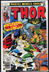 Thor #275 (1978) Thor