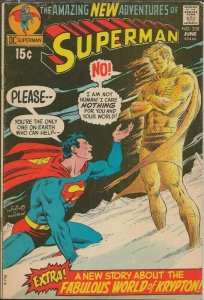 Superman #238 ORIGINAL Vintage 1971 DC Comics