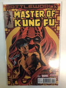 Secret Wars Battleworld Master Of Kung Fu (2015) Complete Set # 1-4 (VF/NM)