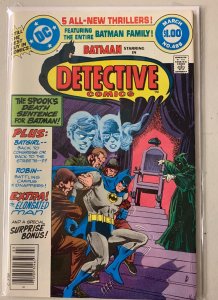 Detective Comics #488 6.0 (1980)