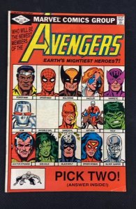 The Avengers #221 (1982)