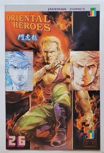 Oriental Heroes #26 (Sept 1990, Jademan) 7.5 VF-  