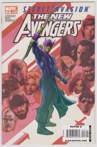 The New Avengers #47 (VF-NM)