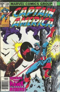 Captain America #238 (1979)
