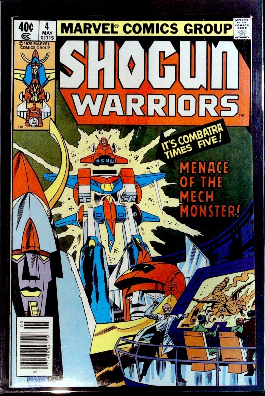 Shogun Warriors #4 (1979)