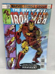 Captain America #695 Lenticular Homage Varient Marvel Legacy MCU Comics 2017