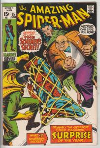 Amazing Spider-Man #85 (Jun-70) FN+ Mid-High-Grade Spider-Man