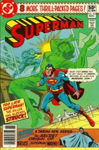 Superman (1939 series)  #353, VF (Stock photo)