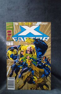 X-Factor #71 Second Print Cover (1991)