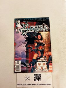 Elektra #5 NM Marvel Comic Books Daredevil Kingpin Hand Avengers 4 HH84