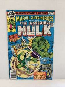 Marvel Super Heroes #75