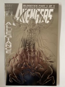 The Avengers #369 (1993)