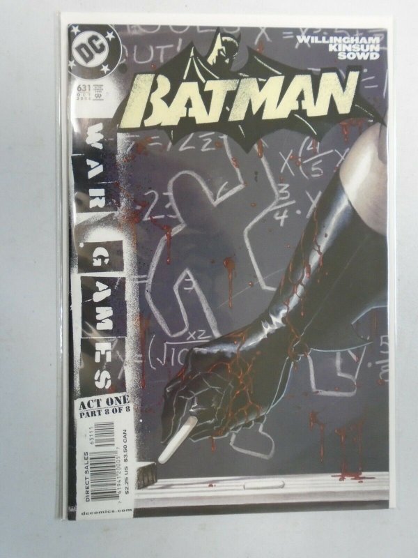 Batman #631 8.0 VF (2004)