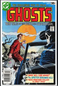 Ghosts #61 (1978) Batman