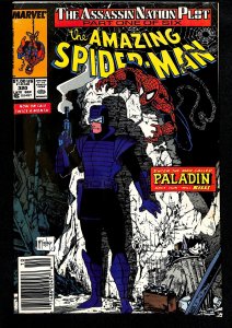 The Amazing Spider-Man #320 (1989)