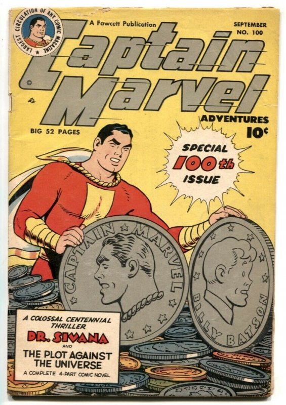 Captain Marvel Adventures #100 1949- Origin retold- coin cover VG