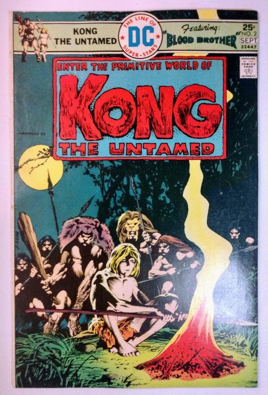 Kong the Untamed #2 (7.0, 1975)