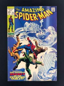 The Amazing Spider-Man #74 (1969)