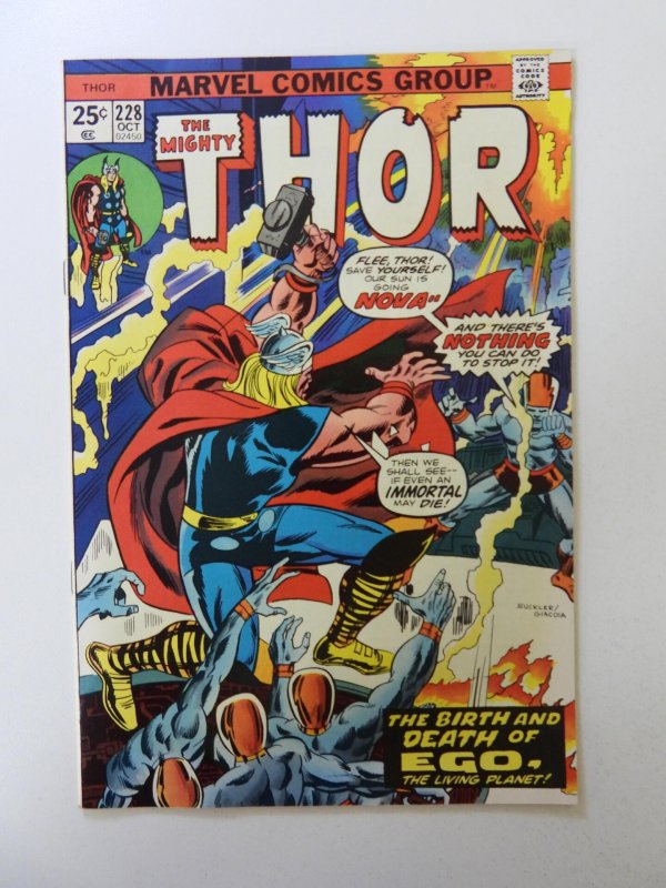 Thor #228 (1974) VF+ condition MVS intact