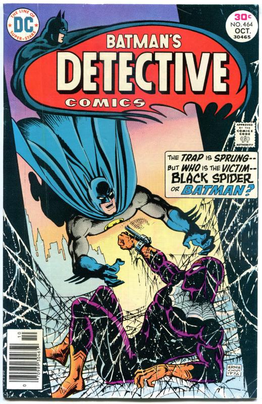 DETECTIVE COMICS #464, VG+, Batman, Caped Crusader, 1937 1976, more in store