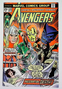 Avengers (1963 series)  #139, VF (Actual scan)