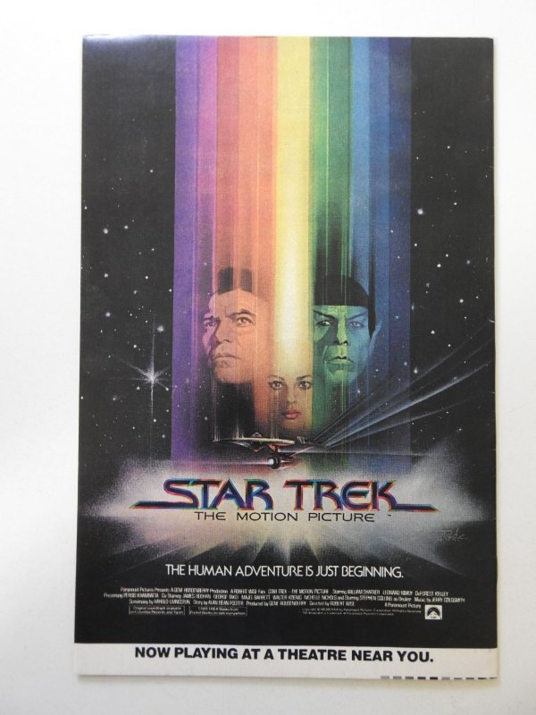 Marvel Spotlight #5 FN/VF Condition!