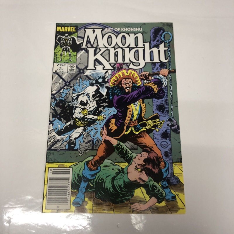 Moon Knight (1985) # 4 (VF/NM) Canadian Price Variant • Alan Zelenetz • Marvel