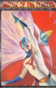 Classic Issues Volume