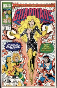 Guardians of the Galaxy #33 (1993) Guardians of the Galaxy