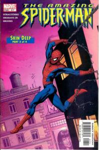 Amazing Spider-Man, The #517 VF/NM; Marvel | save on shipping - details inside