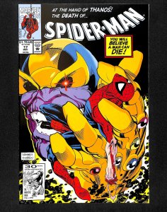 Spider-Man #17