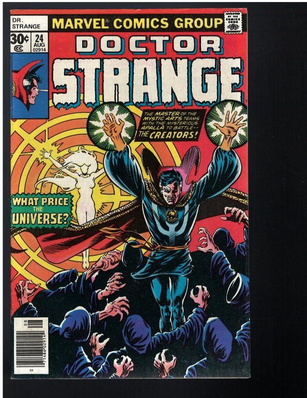 Doctor Strange #24 (Marvel, 1976)