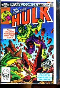 Hulk #263