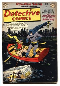 Detective Comics #177 1951- Batman- Robin- Robotman comic book fn-