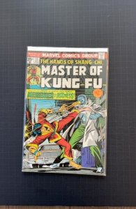 Master of Kung Fu #33 (1975)