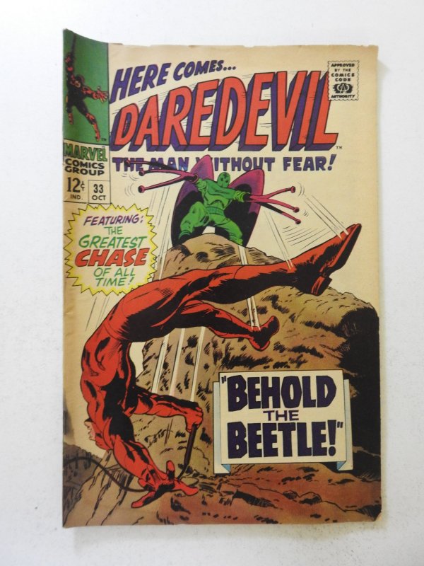 Daredevil #33 (1967) VG- Condition moisture damage