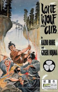 Lone Wolf and Cub #38 VF/NM; First | save on shipping - details inside