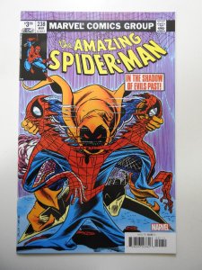 The Amazing Spider-Man #238 Facsimile Edition