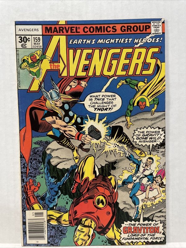 Avengers #159