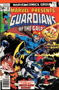 Marvel Presents #10 (1977) Guardians of the Galaxy