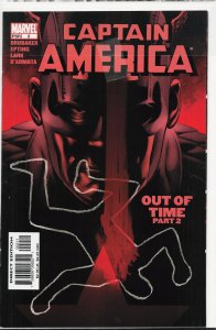 Captain America #2 (2005) Captain America