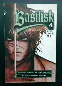 Basilisk #4, The Konga Ninja Scrolls, Kodansha, 2009