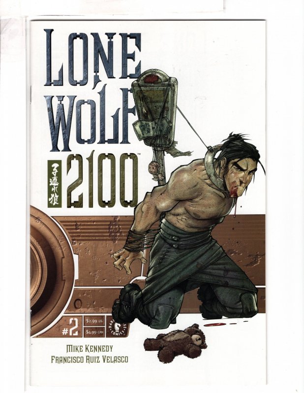 Lone Wolf 2100 #2 >>> 1¢ Auction! See More! (ID#42)