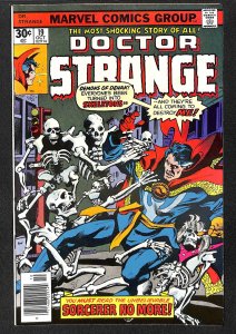 Doctor Strange #19 (1976)